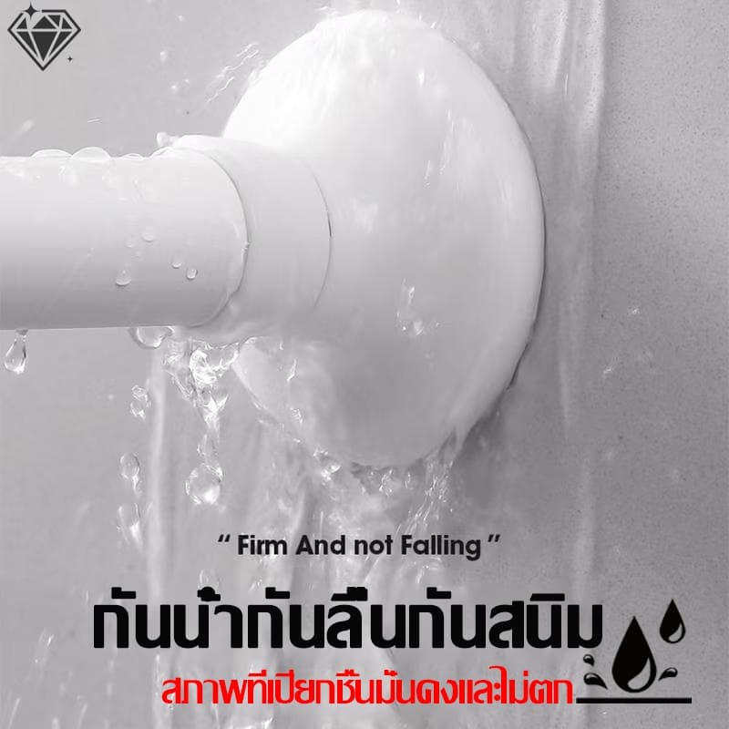 ไม่หลุดหลังใช้20ปี ราวม่านยืดไสลด์ ราวผ้าม่าน ปรับขนาดได้ตั้งแต่ 2.1-3.6เมตร ถอดประกอบง่าย ราวตากผ้า ราวอเนกประสงค์ รูปที่ 7