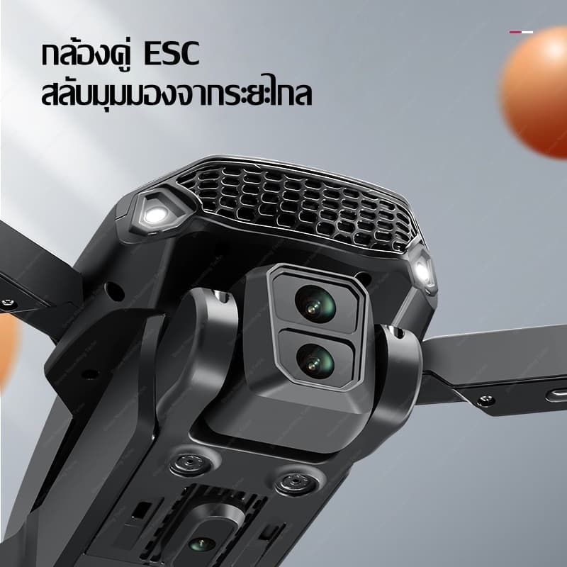 DJI level Drone โดรน โดรนติดกล้อง รีโมทคอนโทรลหน้าจอ 5.5 นิ้ว 5G WIFI FPV Brushless โดรน พร้อมด้วย 8K HD กล้อง RC โดรน รูปที่ 6