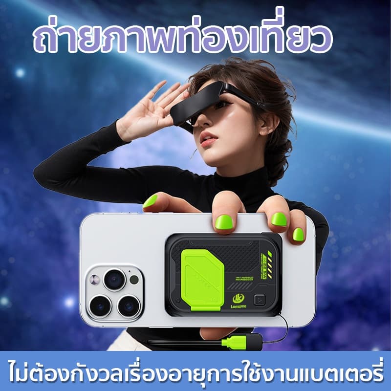 Powerbank 50000mAh Magnetic แบตสํารอง ชาร์จเร็ว PD35W พาวเวอแบงค์ พาวเวอร์แบง รูปที่ 3