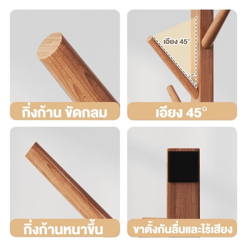 ราวไม้ ราวแขวนเสื้อ ที่แขวนกระเป๋า ราวแขวนเสื้อผ้า ไม้ไผ่ ราวแขวนหมวก รับน้ำหนักได้ 200KG อเนกประสงค์ ราวแขวน รูปที่ 5