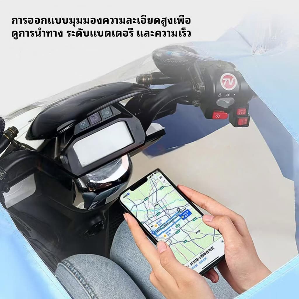 COMET เสื้อกันฝน ผู้ใหญ่ PVC แบบหนา ชุดกันฝนผู้ใหญ่ มีขนาด และมีความเหนียวที่แข็งแกร่งมาก รูปที่ 6
