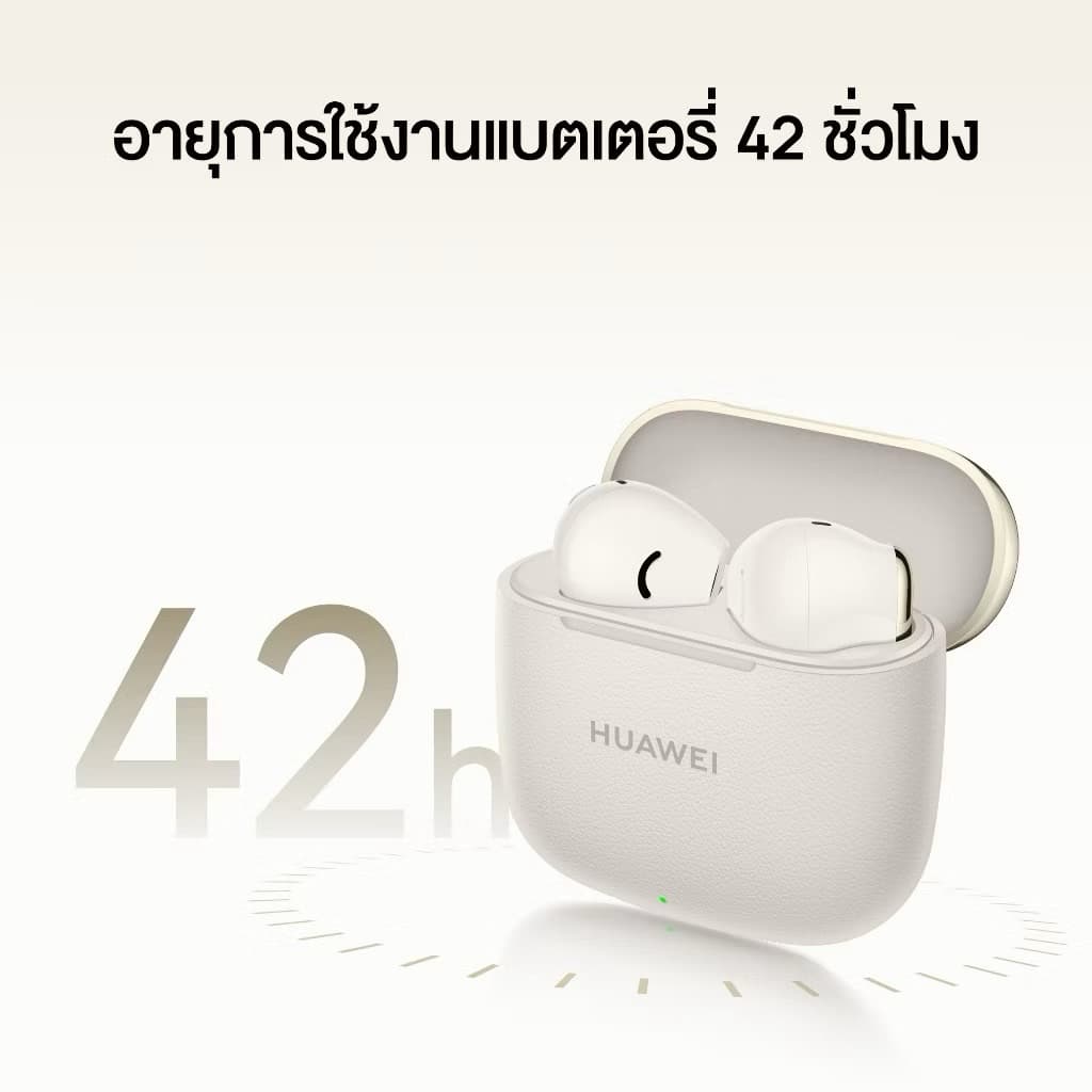 Huawei FreeBuds SE 3 หูฟังไร้สาย| ฟังยาวนาน42ชม.| เบากระทัดรัด| ชาร์จเร็ว| รับประกัน 1ปี รูปที่ 5