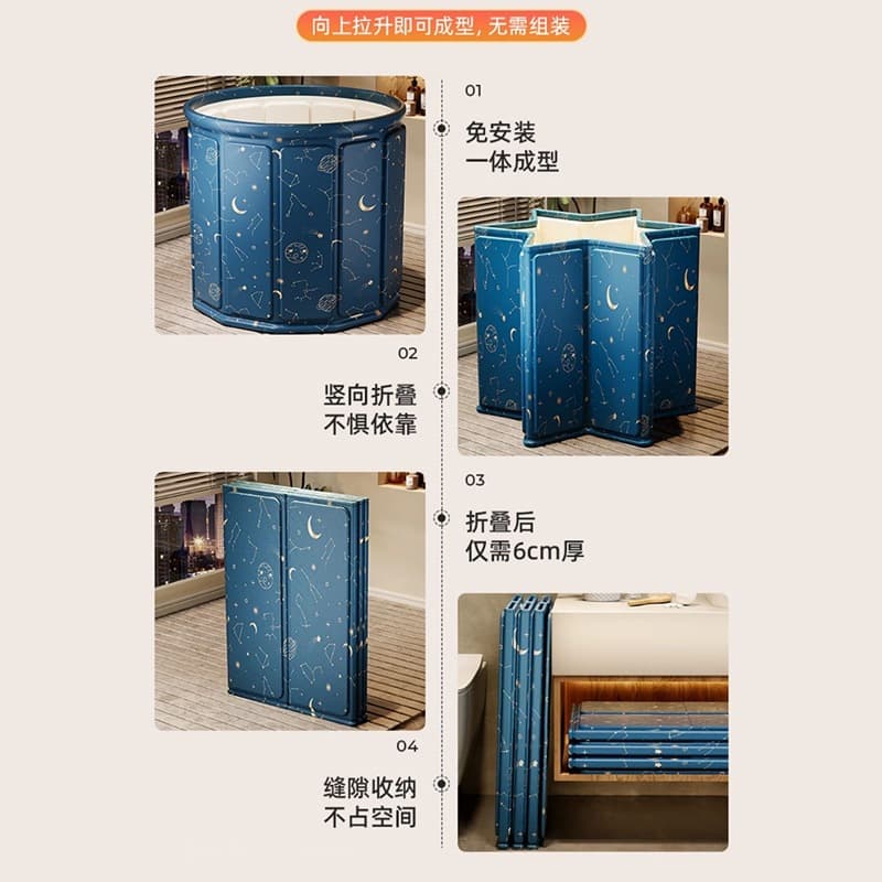 อ่างอาบน้ำพับได้ 65x70 ซม.สำหรับผู้ใหญ่/เด็ก แบบพกพา สปาในบ้าน ซาวน่า Foldable Bathtub แข็งแรงทนทาน รับน้ำหนักสูง แบบพับ รูปที่ 8
