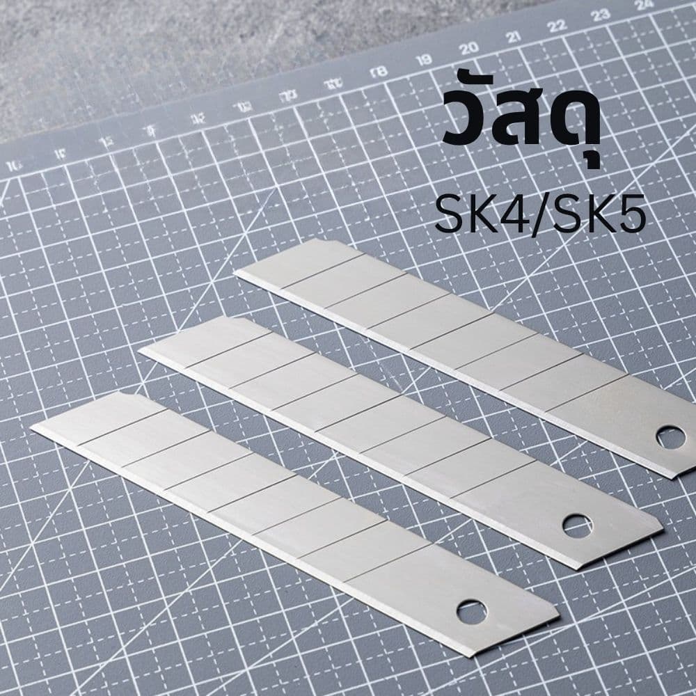 Bantex ใบมีดคัตเตอร์ ใบมีดสีเงิน 9 มม 5ชิ้น/กล่อง คมกริบ ใบมีดสำหรับคัตเตอร์ Cutter Blade รูปที่ 2