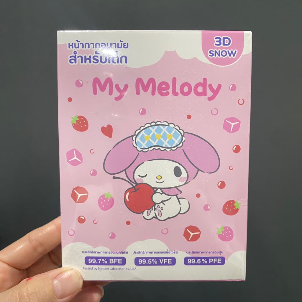เด็กโต Mask 3D snow kids Sanrio by Greenair เด็กโต 3-5ปี ขนาด9x10cm20ชิ้น/กล่อง กันฝุ่นpm2.5 รูปที่ 2