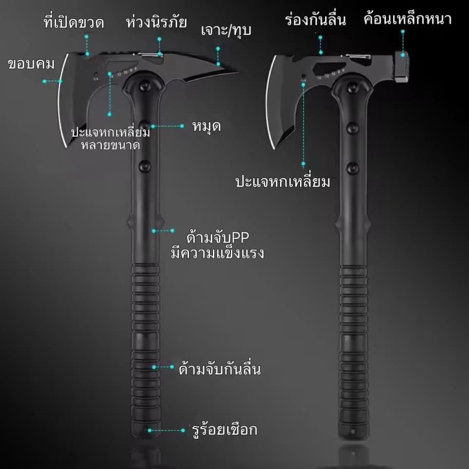 ขวานไวกิ้งหัวแหลมและหัวค้อน ยาว40cm.พร้อมซองกันคมพกพาสะดวก ขวานเดินป่า กิจกรรมกลางแจ้งKO3 รูปที่ 4