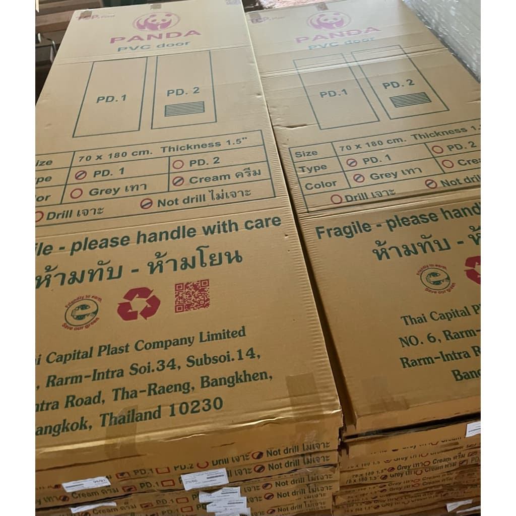 ประตูห้องน้ำpvcพีวีซี+วงกบ รุ่นแพนด้า ทึบเรียบ ไม่เจาะ ขนาด70x180และ70x200 รูปที่ 7