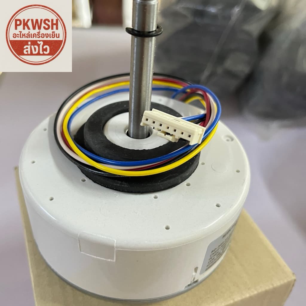 มอเตอร์แอร์ Sharp DC 16W 310V RD34016B CMOT-A601JBKZ คอยล์เย็น Sharp DC รูปที่ 4