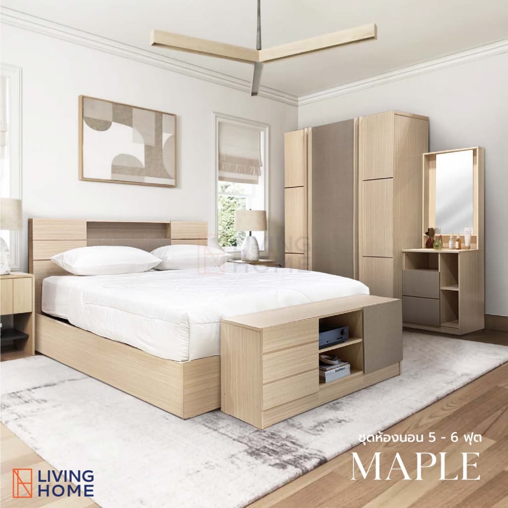 ชุดห้องนอน 5 - 6 ฟุต รุ่น Maple สีโซลิดเทา | Livinghome Furniture Mall. รูปที่ 4