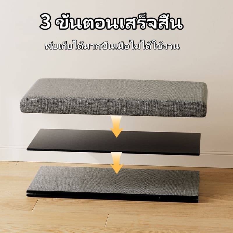 กล่องเก็บของผ้าลินิน สตูลโซฟา กล่องใส่ของ ขนาดใหญ่ พับได้ แข็งแรง สำหรับห้องนอน/ห้องนั่งเล รูปที่ 8