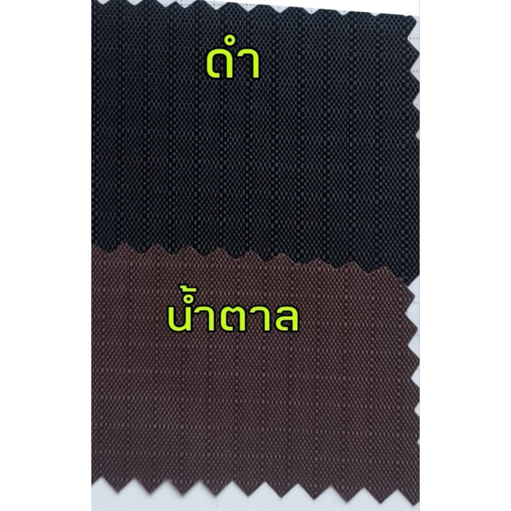 Mobi garden Footprint กราวชีท แผ่นรองเต็นท์ กันน้ำ หลายขนาด รูปที่ 5