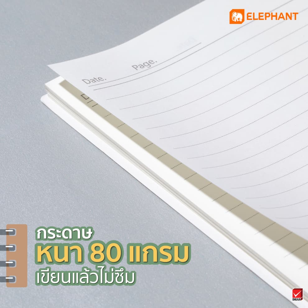 Elephant สมุด สมุดสันห่วงพลาสติก 80G 80S Kizuna จำนวน 1 เล่ม รูปที่ 3