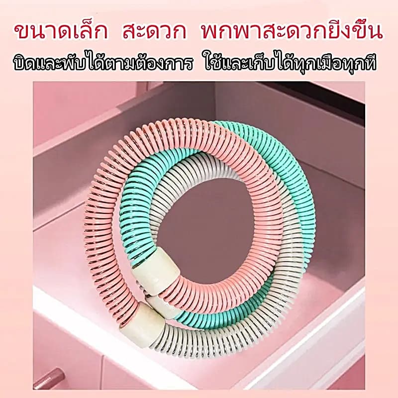 ห่วงฮูล่าฮูปสปริงขนาดมาตรฐาน ออกกำลังกายที่บ้าน น้ำหนักเบาและยืดหยุ่น เล่นได้ทุกวัน ใช้งานง่าย ไม่ต้องติดตั้ง รูปที่ 3