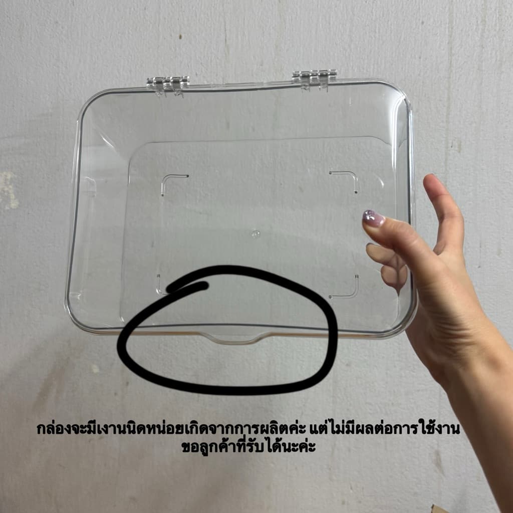 SALEกล่องใส่มาส์กหน้ามีฝาปิดขนาดใหญ่ BIGBOX ใช้เก็บของทั่วไป วัสดุอย่างดี สีใส รูปที่ 3