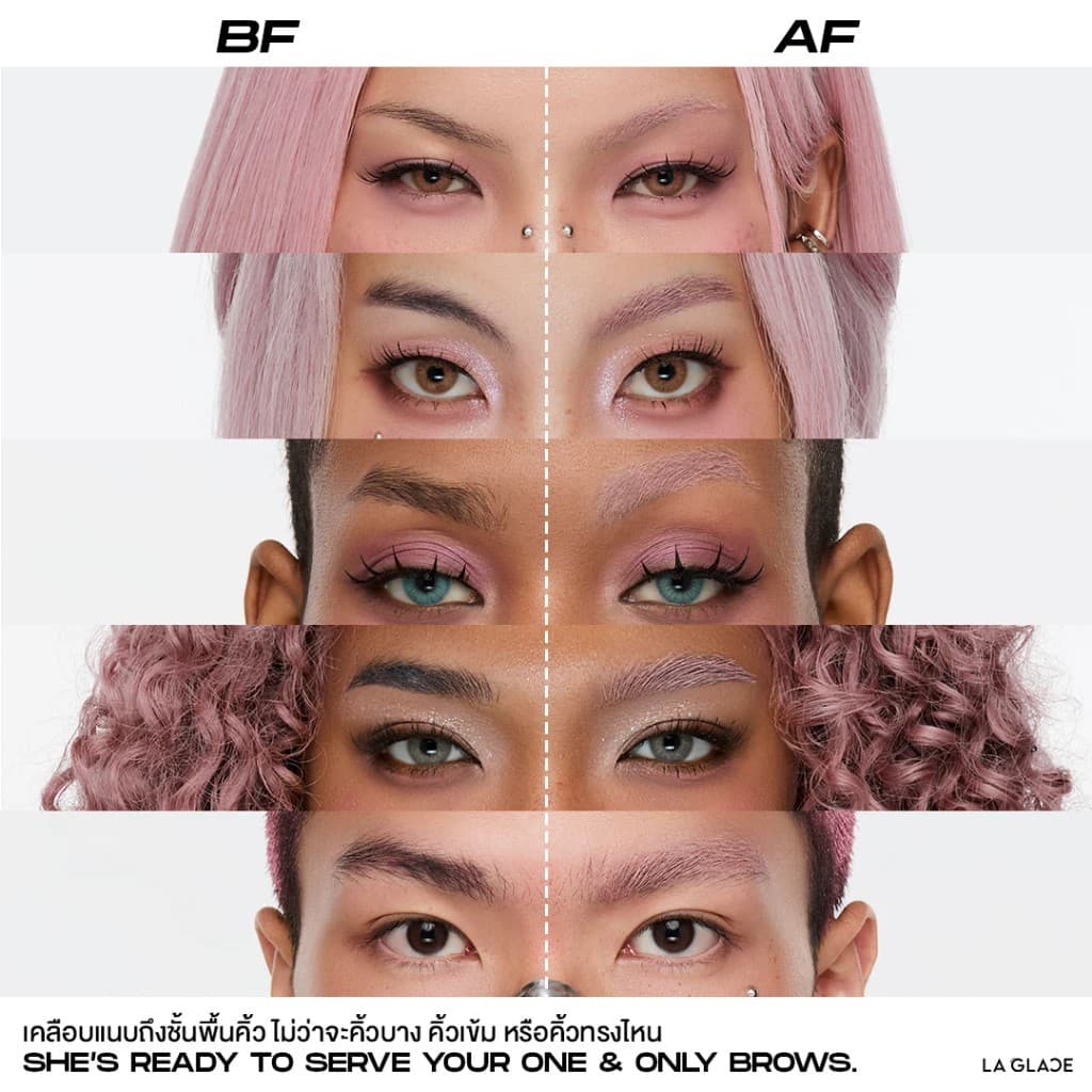 LA GLACE Trailblazer Brow Mascara 4 g. มาสคาร่าย้อมสีคิ้ว รูปที่ 3