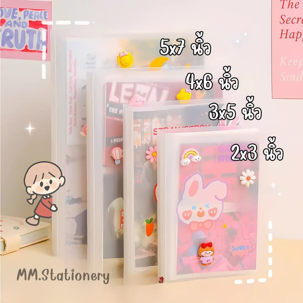 แฟ้ม การ์ด โฟโต้การ์ด อัลบั้มรูป Kpop แฟ้มใส่การ์ด โพลาลอยด์ แฟ้มบัตร แฟ้มรูป 2x3 3x5 4x6 5x7 นิ้ว รูปที่ 1