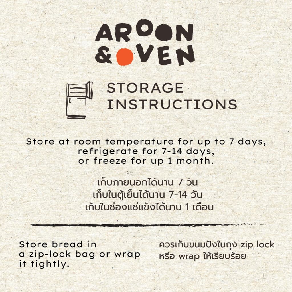 Cranberry Walnut Sourdough : Wholewheat 800g & 400g ไม่มี alcohol รูปที่ 8