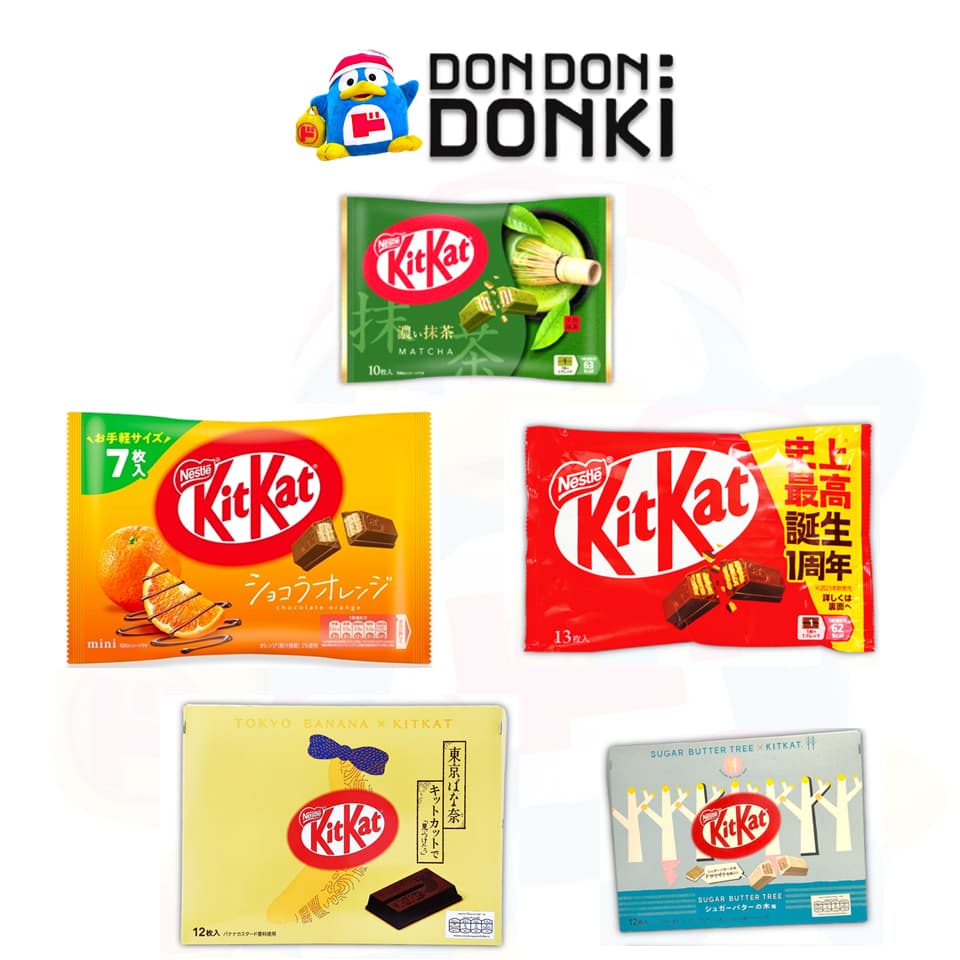 KITKAT MINI CHOCOLATE รูปที่ 1