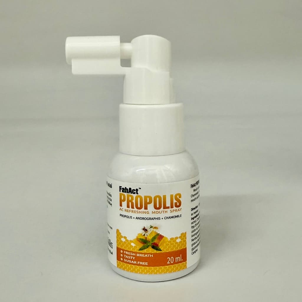 FahAct Propolis ฟาห์แอค โพรโพลิซ สูตร โพรโพลิซ ฟ้าทะลายโจร คาโมมายล์ สเปรย์สำหรับช่องปาก 20ml รูปที่ 2