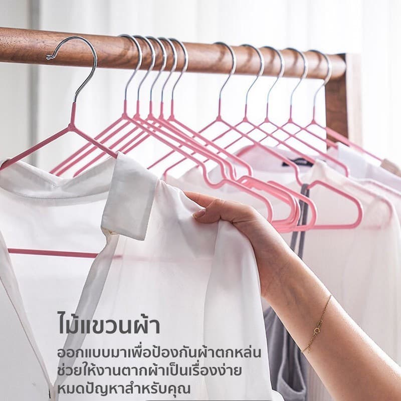 ไม้แขวนเสื้อสแตนเลส ไม้แขวนเสื้อซิลิโคน แขวนผ้า ผู้ใหญ่ 40cm ซม เคลือบซิลิโคนกันลื่น COD รูปที่ 2