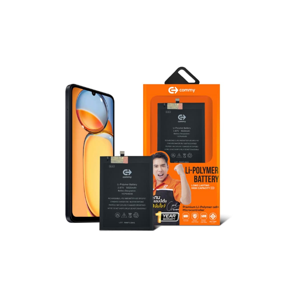 Commy แบตเตอรี่ Realme ทุกรุ่น 5/5i/6i/6Pro/C3/C11/C20/C21Y/X2/X3SuperZoom/X50/Narzo50/GT2Pro/GTNeo รูปที่ 2