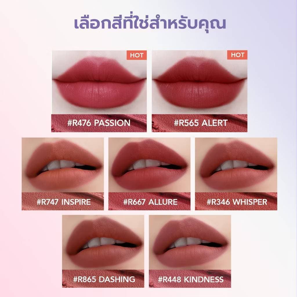 YOU Cloud Paint Matte Lasting Lip Cream ลิปแมท สีแน่นชัด กลบริมฝีปากคล้ำ บำรุงริมฝีปากชุ่มชื้น ติดทน รูปที่ 4