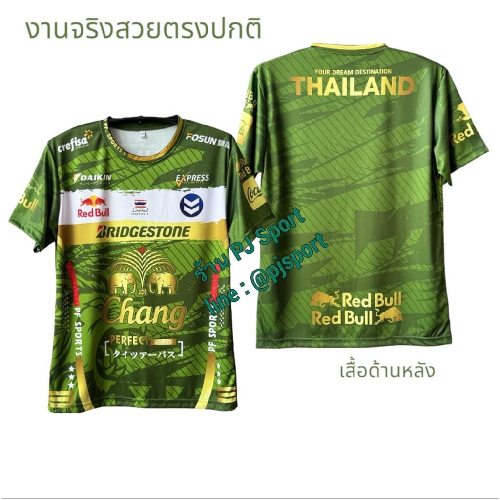 เสื้อกีฬา ผ้าไมโครสปอร์ตนุ่มใส่สบาย สีสดใสไม่หลุดลอก รูปที่ 4