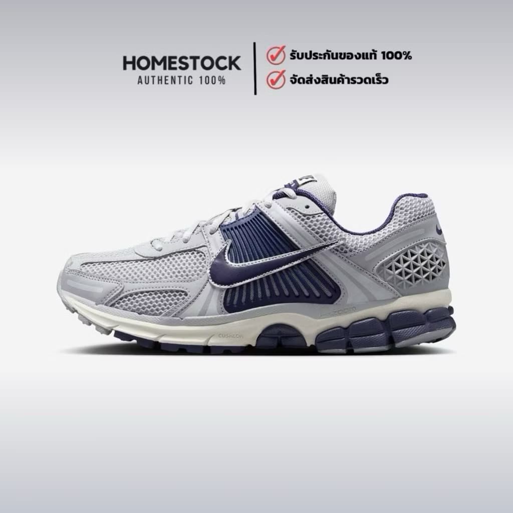 ‼ Nike Zoom Vomero 5 รูปที่ 6