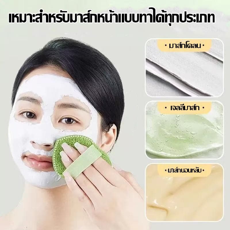 ฟองน้ำเช็ดหน้า ขัดสิวเสี้ยน ล้างหน้า พัฟนุ่มฟองน้ําทําความสะอาด แบบพกพา ฟองน้ำทำความสะอาดใบหน้า รูปที่ 6