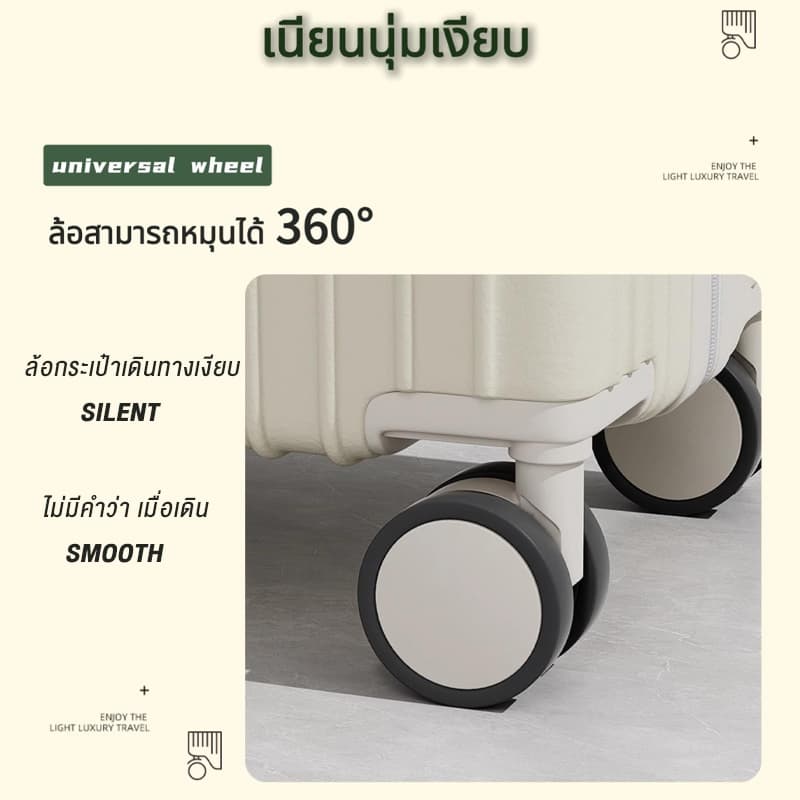 กระเป๋าขึ้นเครื่อง 18 นิ้ว กระเป๋าเดินทาง อลูมิเนียมแข็งแรงพร้อมที่แขวน 360° วงล้อ รูปที่ 7
