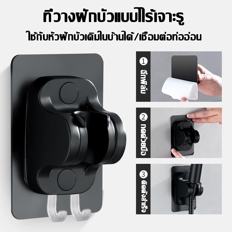 Supor ฝักบัว ฟรีไส้กรอง 2 ชิ้น+ท่อน้ำ+ขายึด ปรับแรงดันน้ำได้ 5 ระดับ หัวฝักบัวแรงดันสูง Rain Shower รูปที่ 9