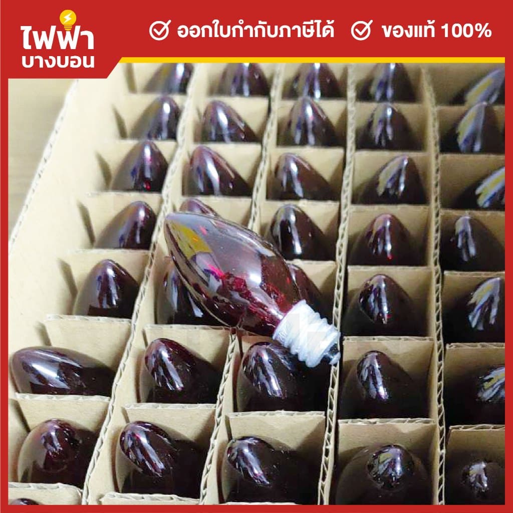 ZeaZon หลอดจำปา หลอดศาลเจ้า ขั้วE12 10W สีแดง/สีใส ศาลเจ้า ตี่จู่เอี๊ยะ ศาลเจ้าที่ ไฟประดับตกแต่ง รูปที่ 4