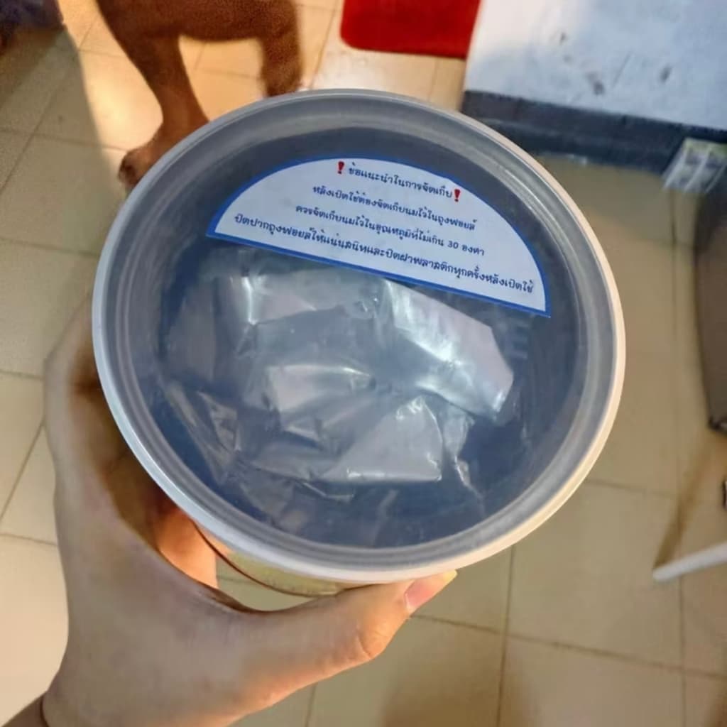 PP-902 AG-SCIENCE Goat Gold นมแพะผงคุณภาพสูง สำหรับสุนัขและแมว อาหารทดแทนนม ขนาด 200 กรัม x 1 กระป๋อง รูปที่ 4