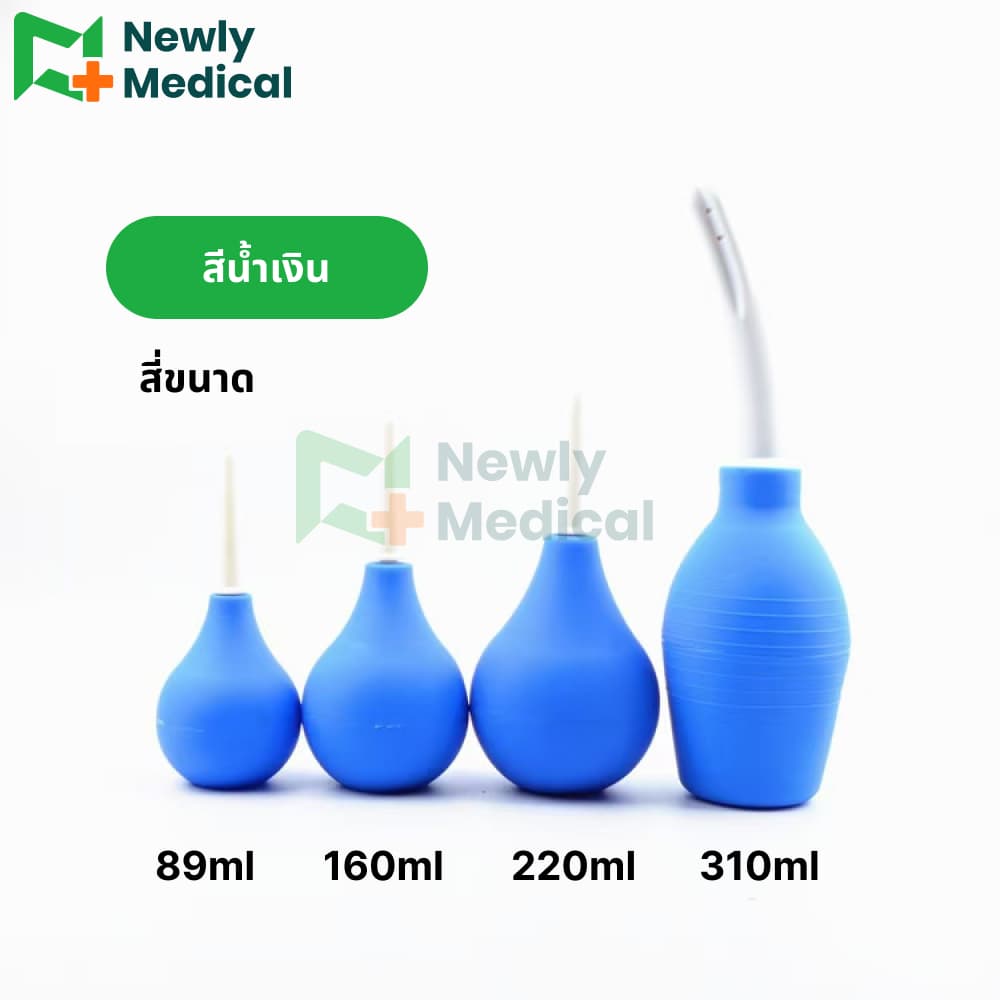 อุปกรณ์ทําความสะอาดช่องคลอด Douche Bag อุปกรณ์สวนล้างทวาร สวนล้าง ช่องคลอด ชุดสวนล้าง สไตล์ยูนิเซ็กซ์ PVCสไตล์ยูนิเซ็กซ์ รูปที่ 2