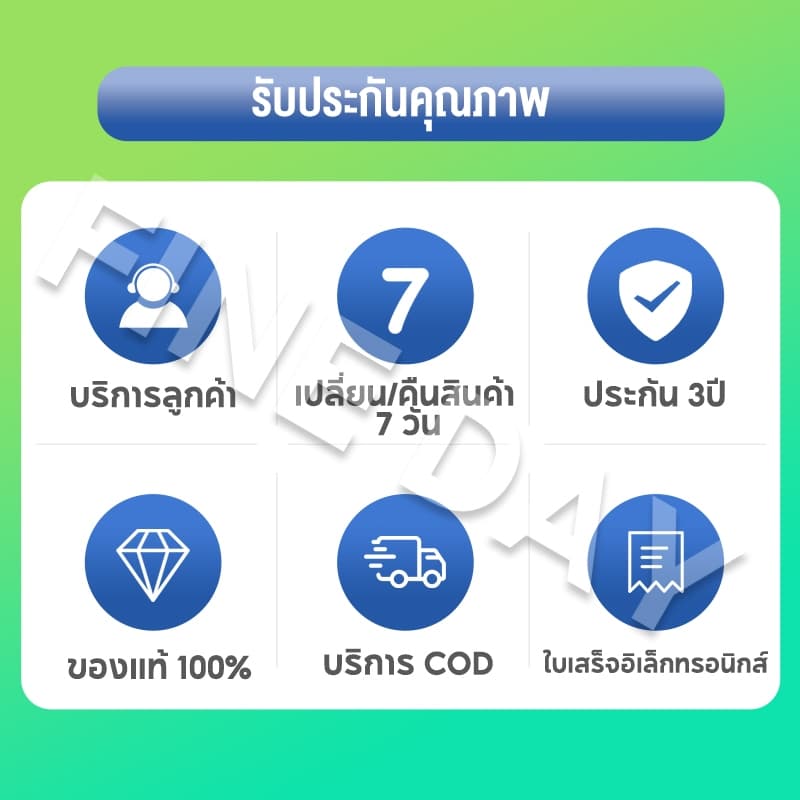 ตู้ทำน้ำร้อน-น้ำเย็น 2ระบบ เหมาะสำหรับถังใด ๆ ประหยัดไฟเบอร์ 5 เครื่องกดน้ำร้อน-เย็น ตู้กดน้ำ รูปที่ 8