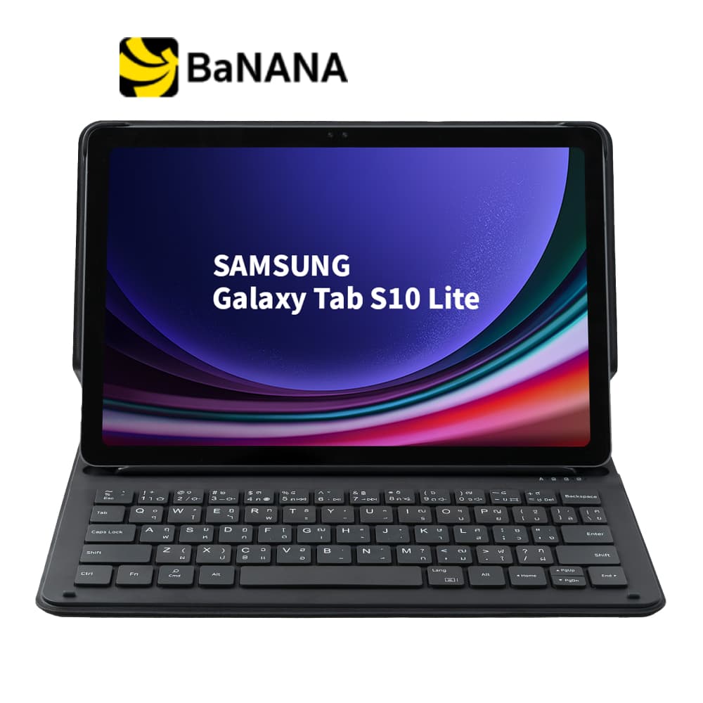 คีย์บอร์ดบลูทูธ Samsung Galaxy Tab S10 Lite Black by Banana IT รูปที่ 1