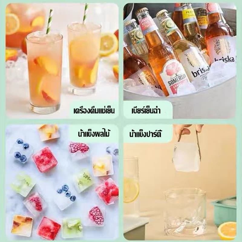 ถาดน้ำแข็ง 4/6/8 ช่อง วัสดุซิลิโคน ซิลิโคนเกรดอาหาร ทำน้ำแข็งก้อนสี่เหลี่ยม DIY ถอดง่าย ใช้ซ้ำได้ รูปที่ 7
