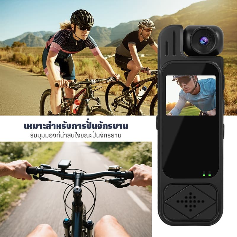 กล้องมินิ DV 1.3นิ้วจอแสดงผลสีเต็มรูปแบบการเฝ้าระวังกระเป๋า360° Vlog Action Camera WiFi 1080pจักรยานจักรยานยนต์กีฬากล้อง รูปที่ 4