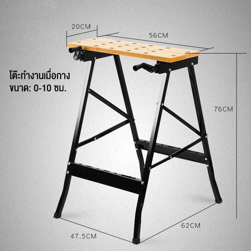 โต๊ะทำงานอเนกประสงค์ เหมาะสำหรับการยึดและปรับแต่งงานเลื่อย DIY พับเก็บได้ พร้อมแท่นเลื่อยไม้แบบพกพาa รูปที่ 7