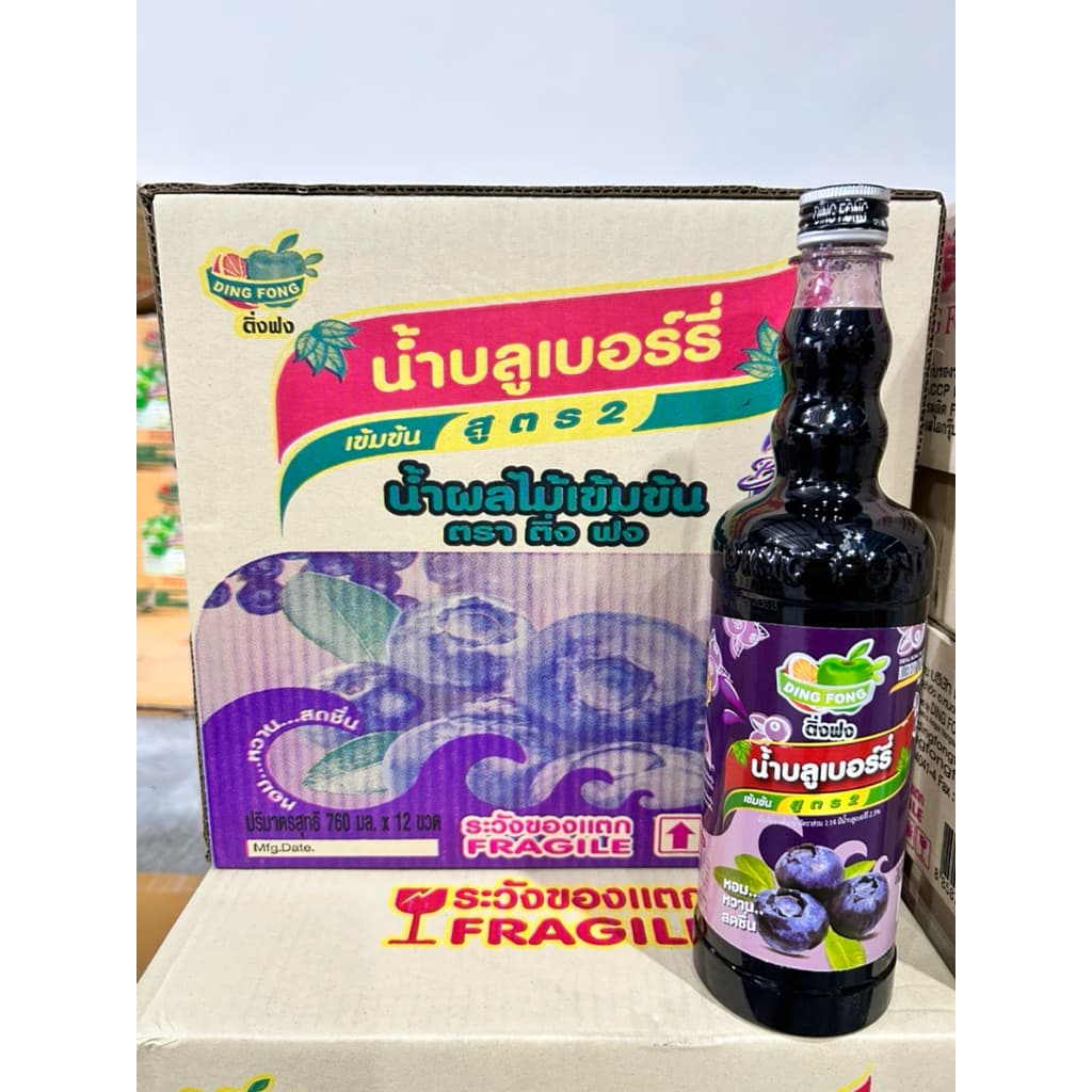 น้ำผลไม้ติ่งฟง ยกลัง 12 ขวด น้ำผลไม้ติ่งฟง รูปที่ 4