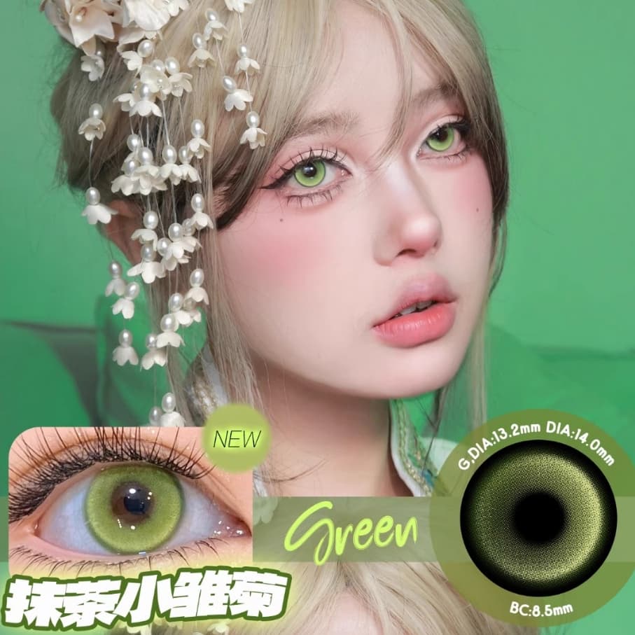 CapyCon Doya ④ คอนแทคเลนส์รายวันมีค่าสายตา Cosplay สีชัดเท่าตาจริง ชมพู แดง เขียว ฟ้า 14.0mm รูปที่ 7