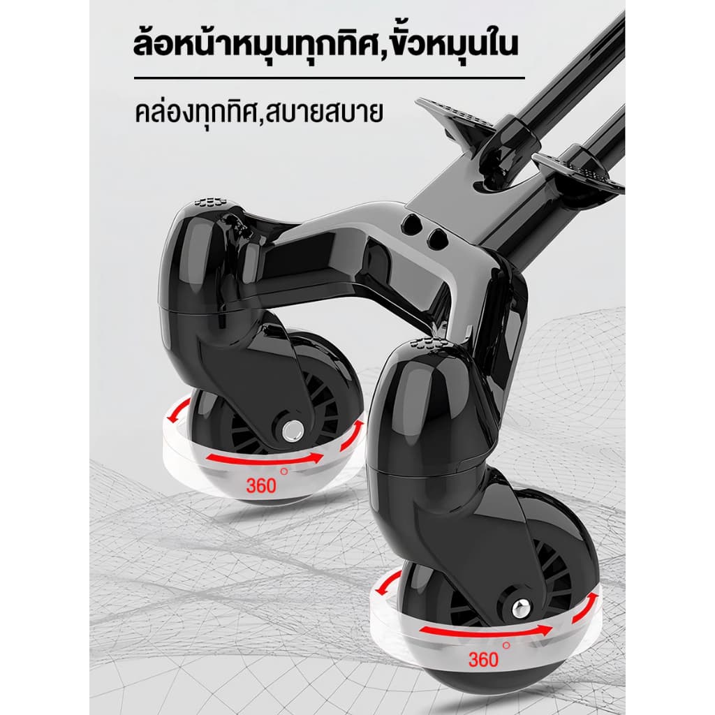 รถเข็นเด็ก 4 ล้อหมุน360° พับได้ น้ำหนักเบา จัดเก็บง่าย ใช้ได้ทุกวัย เหมาะใช้เดินเล่น ช้อปปิ้ง รูปที่ 2