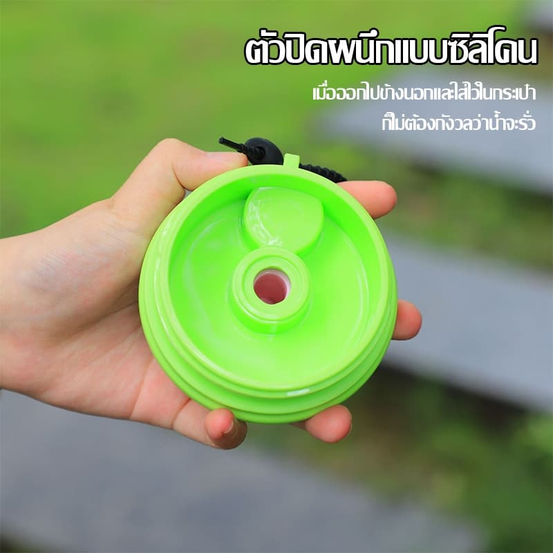 กระติกน้ำเก็บความเย็น มีหลอด แก้วน้ำสแตนเลส316 ดื่มเป็น 2 แบบแก้วเก็บความเย็น ขนาด 710 มล-238 รูปที่ 6