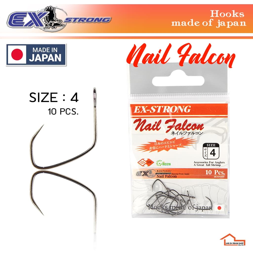 ตัวเบ็ด ตกกุ้ง EX STRONG รุ่น Nail Falcon รูปที่ 2