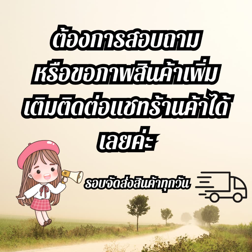 ดาบตำรวจ เครื่องหมายดาบ ‍ งานชุบทองคำขาว ขาหมุดและแม่เหล็ก รูปที่ 8