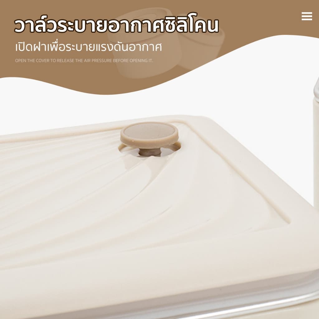 TEN MIRO กล่องข้าว กินอาหารร้อนได้ทุกเวลา อุ่นไมโครเวฟได้ สแตนเลส316 ปิดผนึก360°กันการรั่ว กล่องเก็บอุ่น กล่องข้าวเที่ยง รูปที่ 5