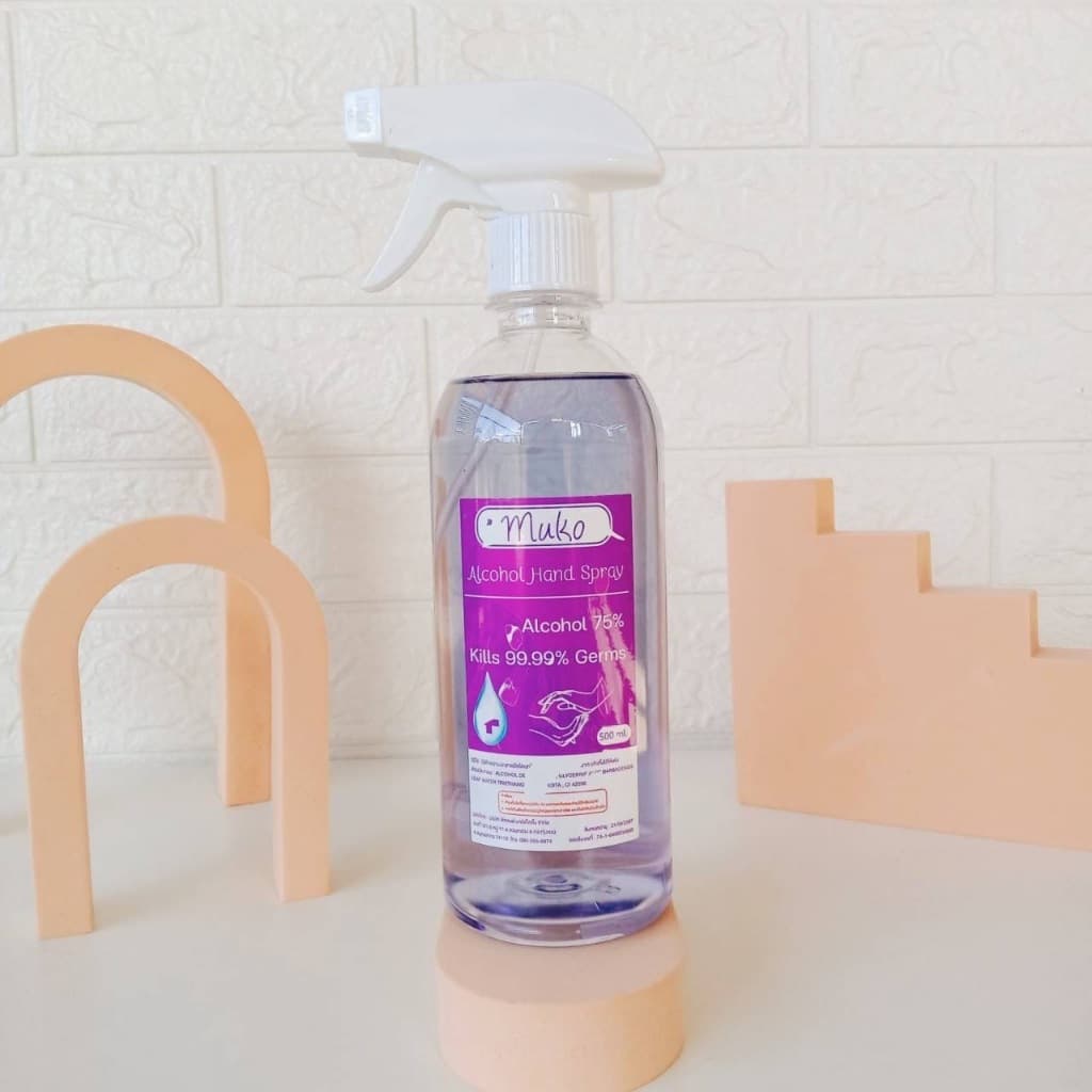 สเปรย์แอลกอฮอล์ 500ml หัวฉีด ใช้งานง่าย แอลกอฮอล์75% เกรดมาตรฐานโรงพยาบาล ไวมาก รูปที่ 1
