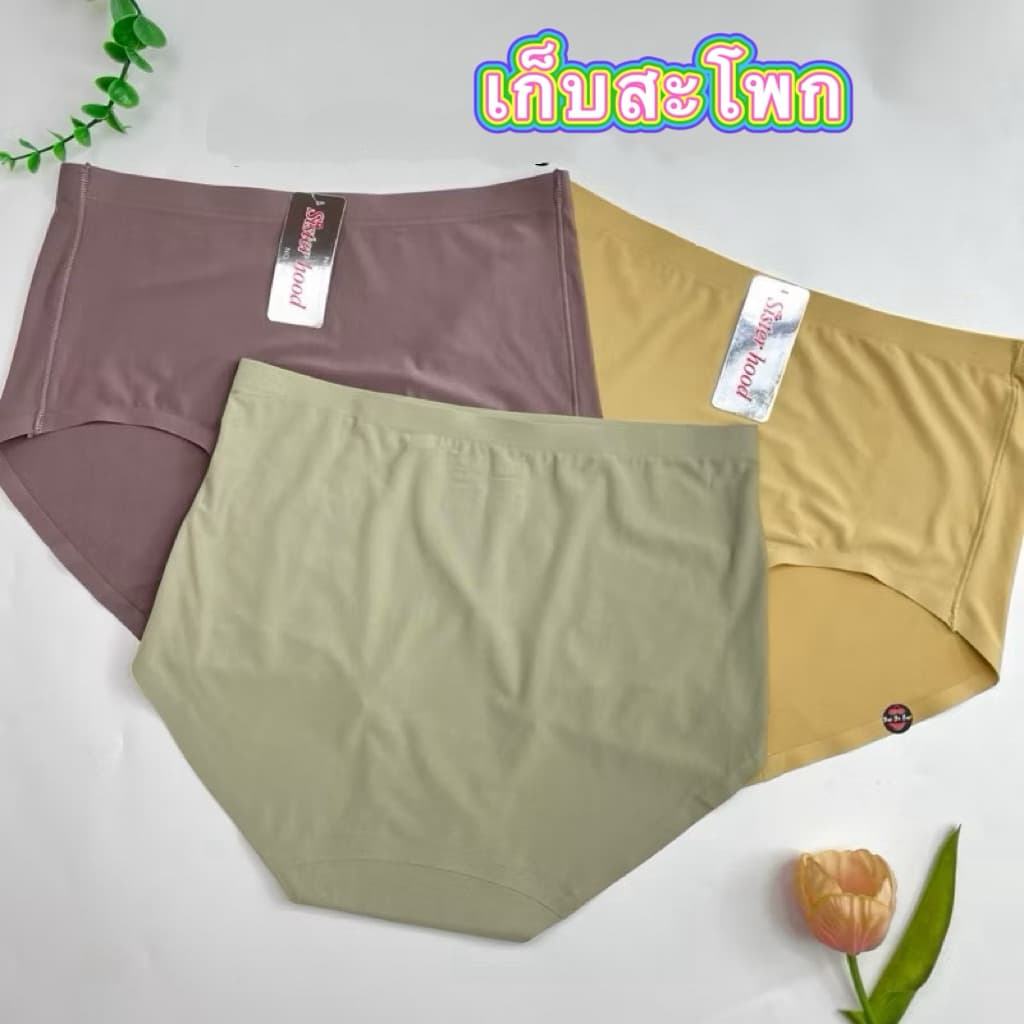 628#Size F XL XXL/3XLกางเกงในไร้ขอบSister hood แบบเต็มตัวเอวสูง รูปที่ 4