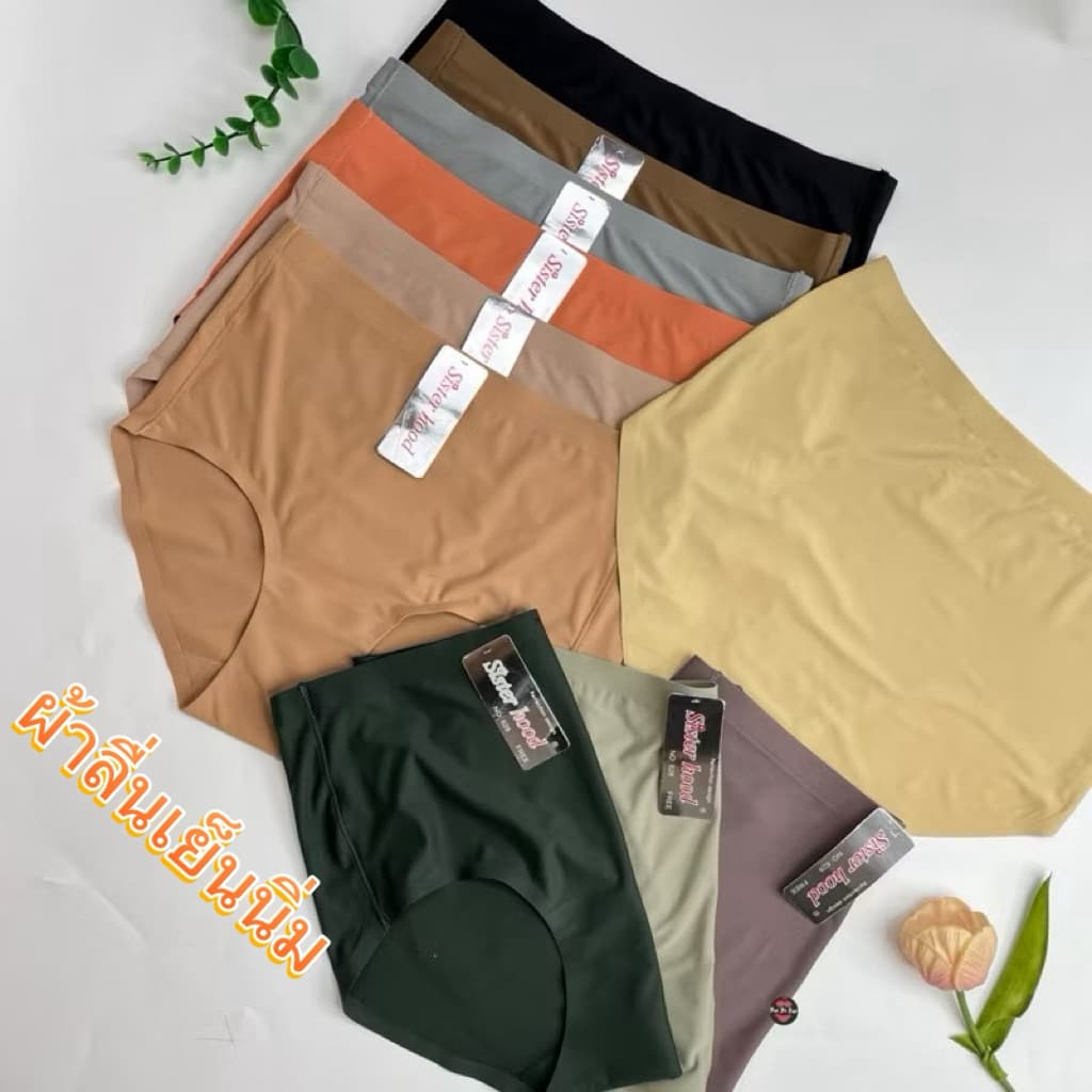 628#Size F XL XXL/3XLกางเกงในไร้ขอบSister hood แบบเต็มตัวเอวสูง รูปที่ 9