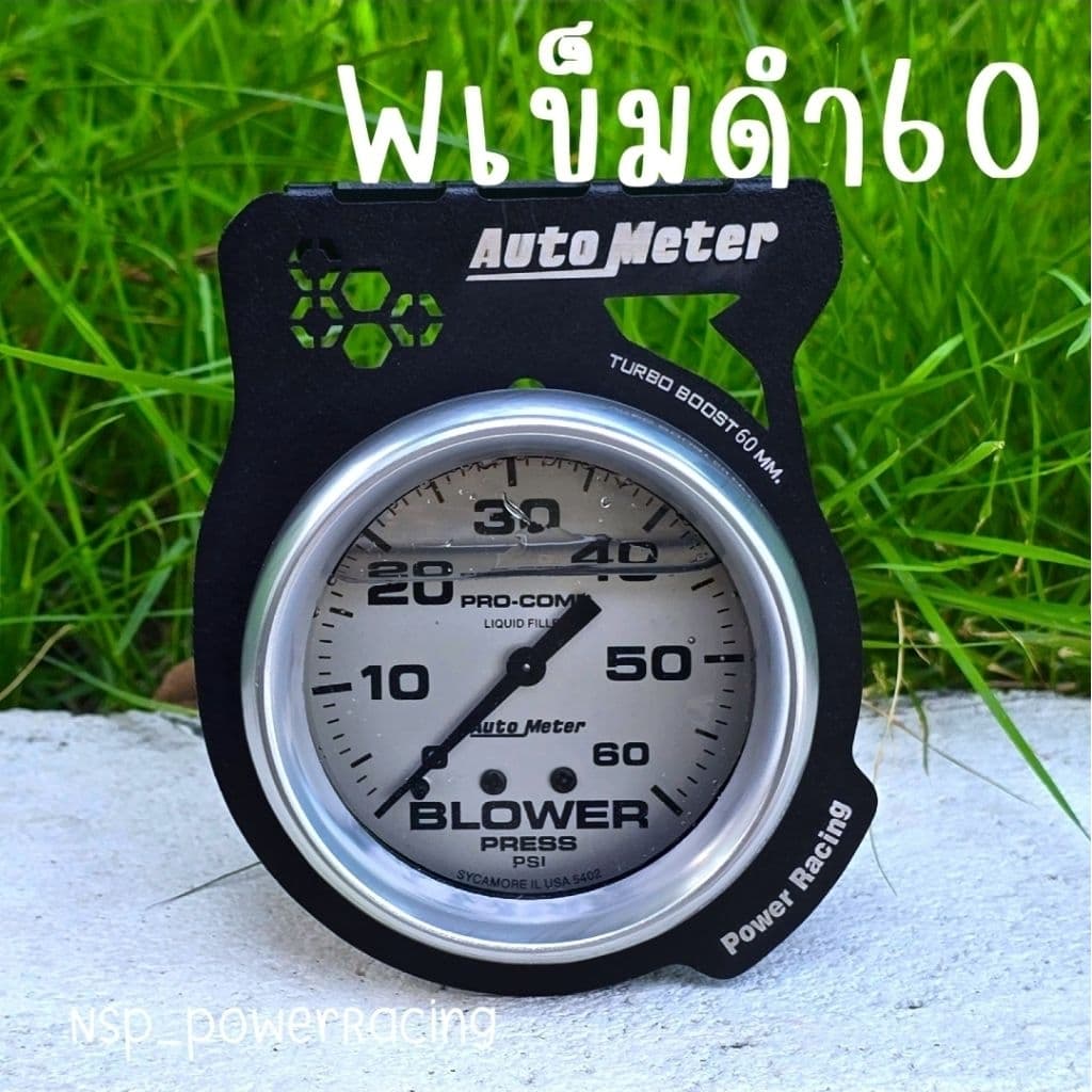 วัดบูส Autometer หน้าดำ ขาว ไทเท คาร์บอน เข็มดำ 35-60 ปอนด์พร้อมอุปกรณ์ครบชุด รูปที่ 3